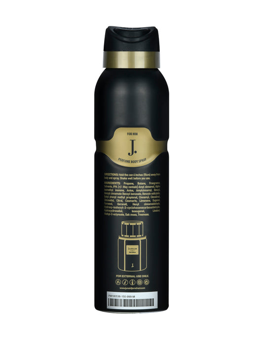 JANAN GOLD BODY SPRAY